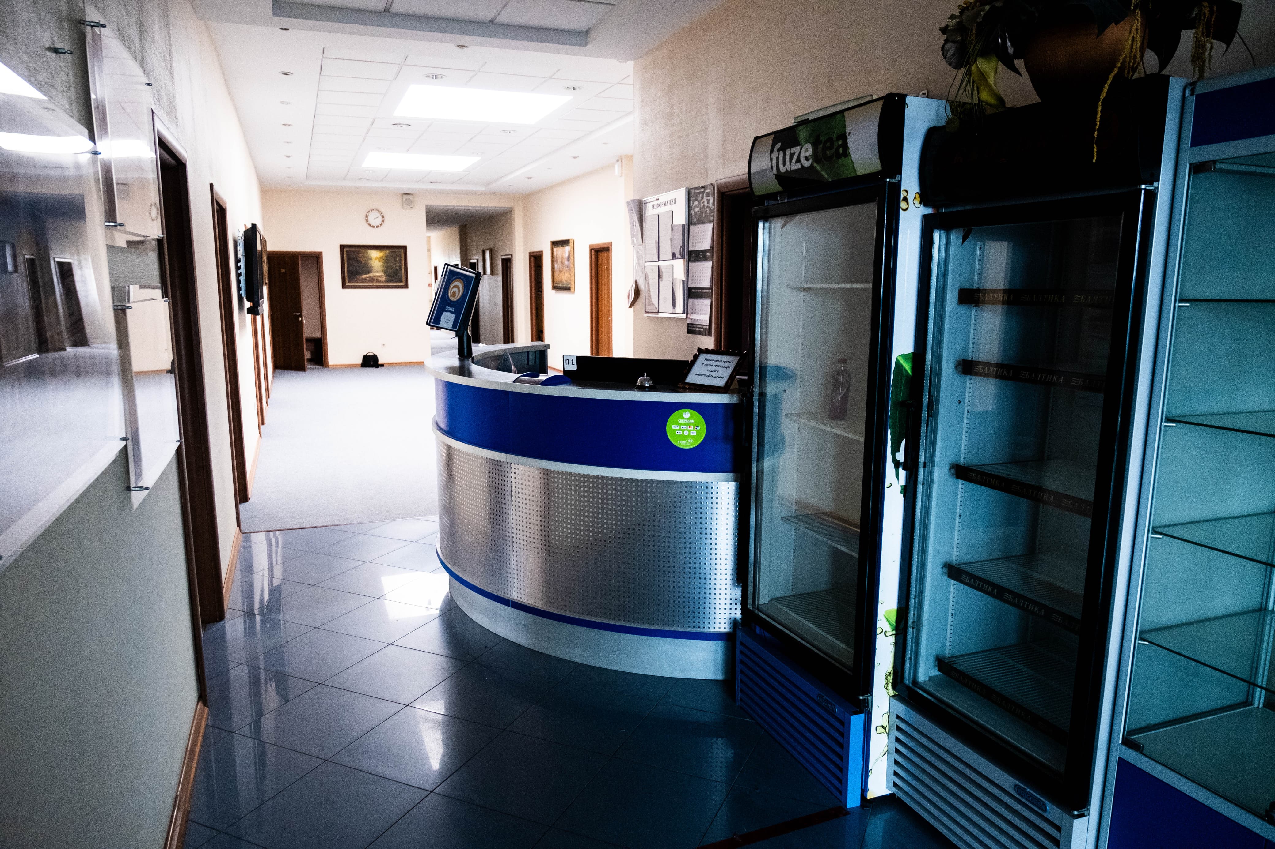 Фото Тет-А-Тет Курск