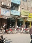 Galaxy shoes (Province of Punjab, Lahore, New Anarkali Road), shoe store
