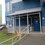 Прок (Zarechnaya Street, 17) ، سلطة إسكان بلدية