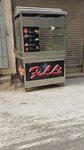 Filli (Madina Colony, 5 Street, 27/1B2), fast food