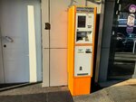 Паркомат (Dzerzhinskogo Avenue, 2/2), parquímetro