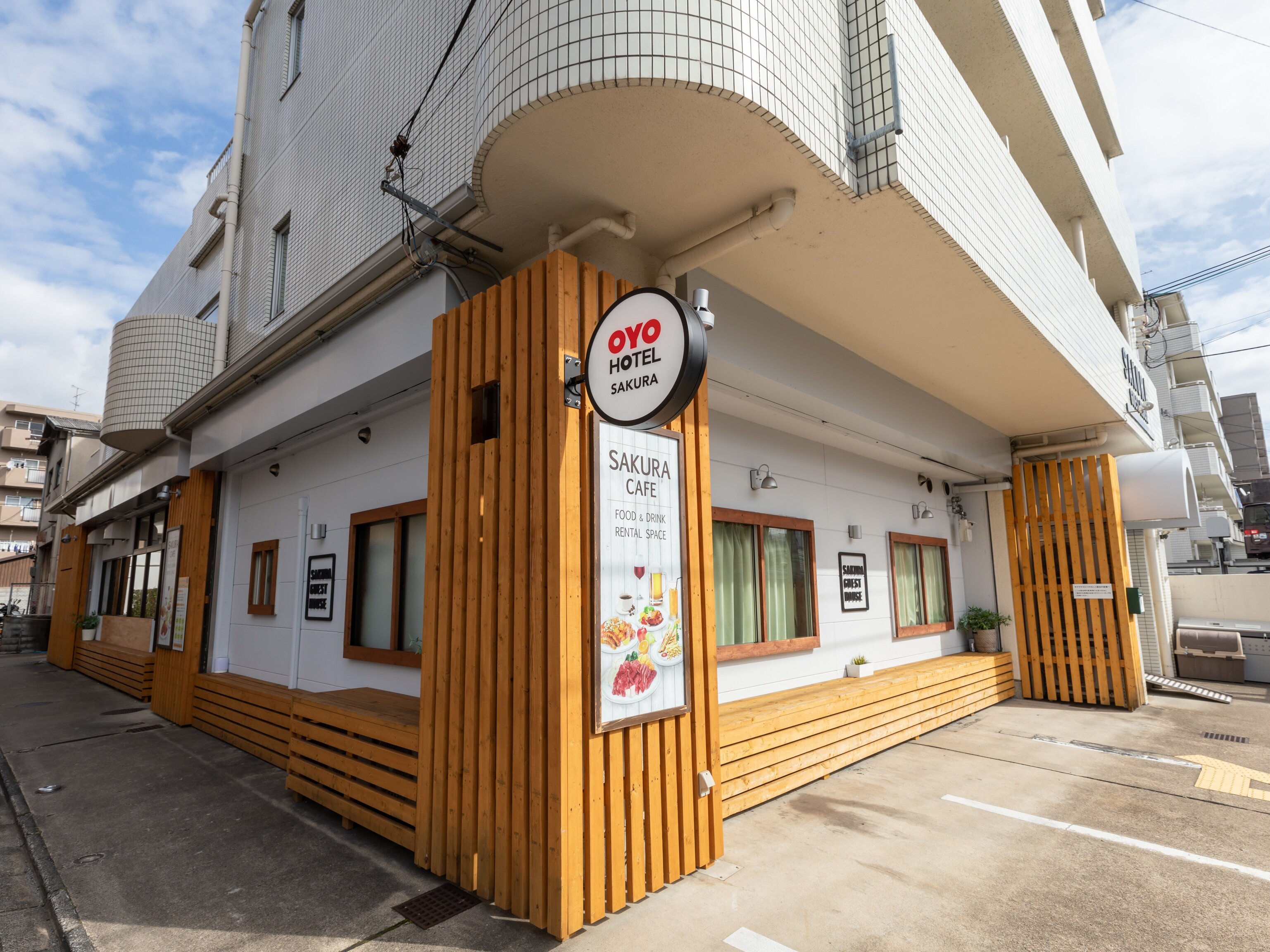 Фото Sakura Guest House