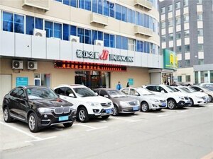 Гостиница Jinjiang Inn Changchun Economic Development Zone Sino Japanese Hospita