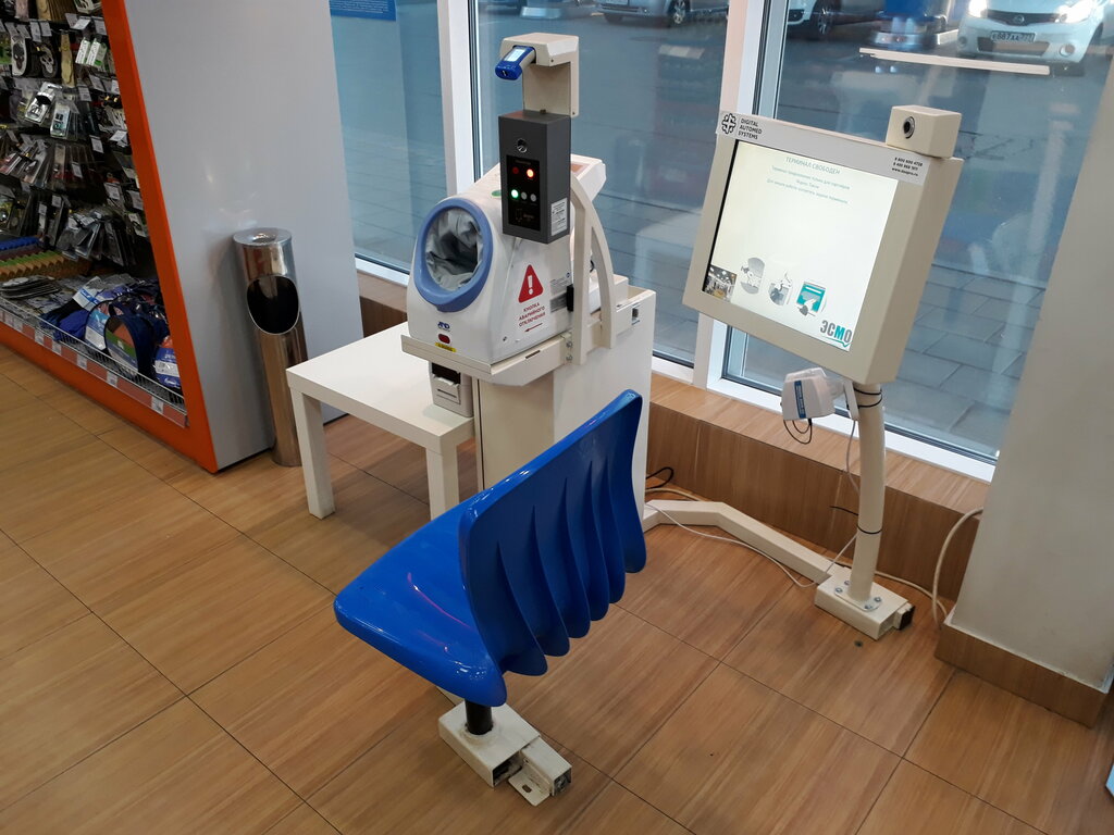 IT company Electronic Medical Examination System Esmo, Astana, photo