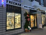 Freeman (Gorodok B Microdistrict, Zhulebino Park Residential Complex, 2), hairdresser