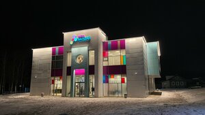 Cafe Mesto.Valday (Valday, Fevralskaya Street, 3), cafetería