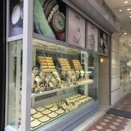 Sönmez Kuyumcu Fotoğraf 2