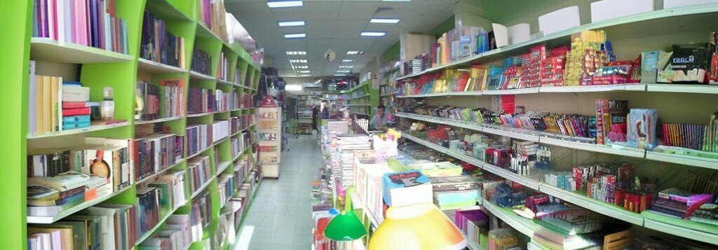 Stationery store Genclik Kitap ve Kirtasiye, Osmaniye, photo