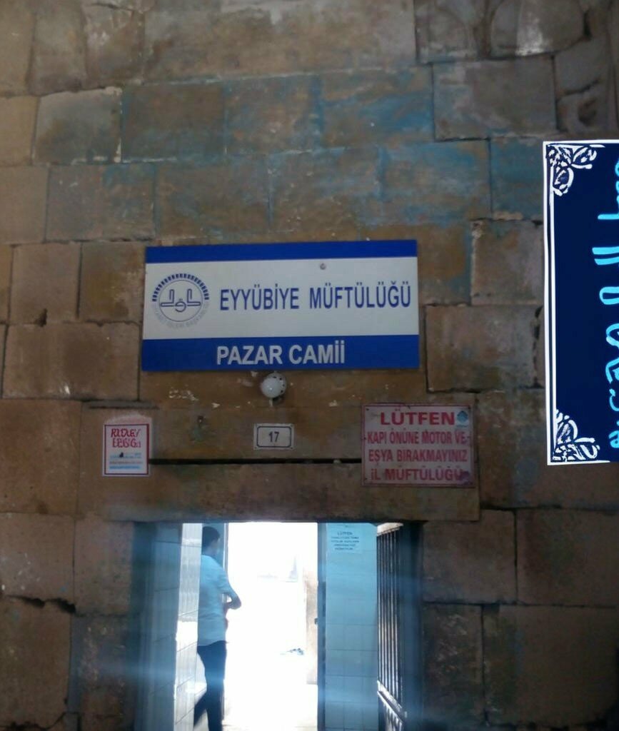 Mosque Pazar Mosque, Sanliurfa, photo