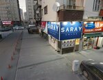 Saray Emlak (Kayseri, Kocasinan District, Sahabiye Mah., Birkan Sok., 21C), real estate agency