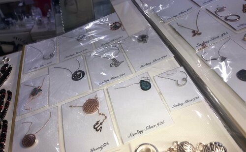 Kıray Gümüş Fotoğraf 1