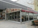 Dr. Harman Cafe (Ankara Province, Cankaya District, Üniversiteler Mah., 6000. Cad., 9/12), cafetería
