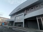 Bahcelievler Kartallari Sports Club (İstanbul, Bahçelievler, Yenibosna Merkez Mah., Ziya Taşkent Sok.) ، نادي رياضي، مجموعة