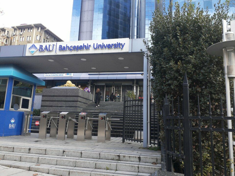 University Basaksehir University Saglık Bilimleri Meslek Yuksekokulu, Istanbul, photo