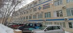 Сибирская аптека (Kotovskogo Street, 19), pharmacy