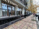 Butterfly (Aziza Alieva Street, 18), shoe store