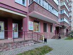 Tyotya Motya Detskaya Igrovaya Komnata (Kahowskaja Street, 17), play room