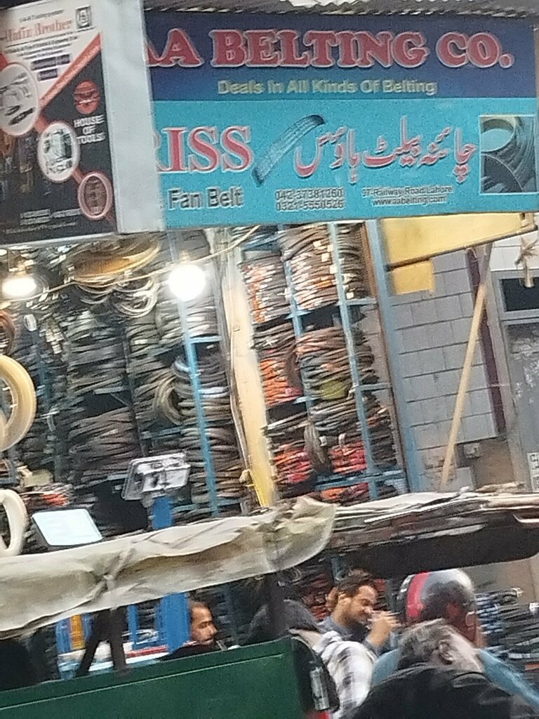 Tableware shop China plate house, Lahore, photo