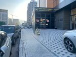 Tax Audit Board Bursa Group Presidency Additional Service Building (Bursa, Nilüfer, Odunluk Mah., Mihraplı Cad., 14A) ، وزارات حكومية، خدمات