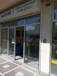 Gem Trade (Kisačka ulica, 62A), welding equipment and materials