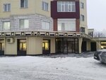 Polinom (Yugorskaya Street, 40/1), instrumentación