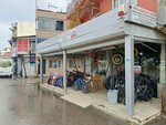 Guven Bicycle Center (Bursa, Osmangazi, 1. Nazlı Cad., 40), bicycle shop