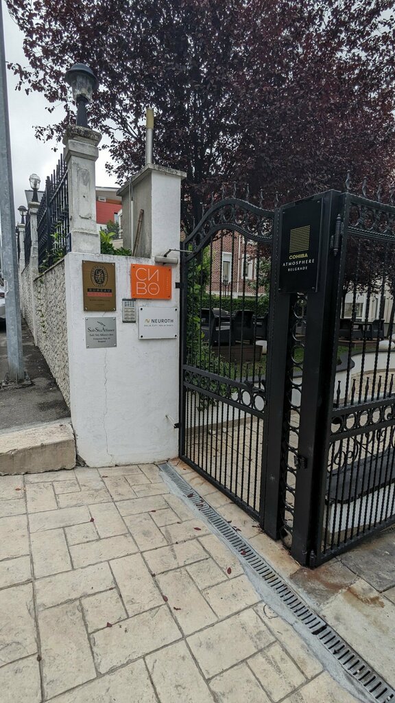 Management company Neuroth, Belgrade, photo