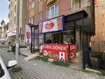 Elibol Doner (İstanbul, Avcılar, Gümüşpala Mah., Yeni Yuva Sok., 21B) ، وجبات سريعة