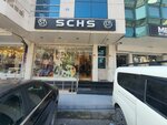 Seval Triko (Istanbul, Bayrampasa, Orta Neighborhood, Ulubatli Hasan Street, 26A), knitwear