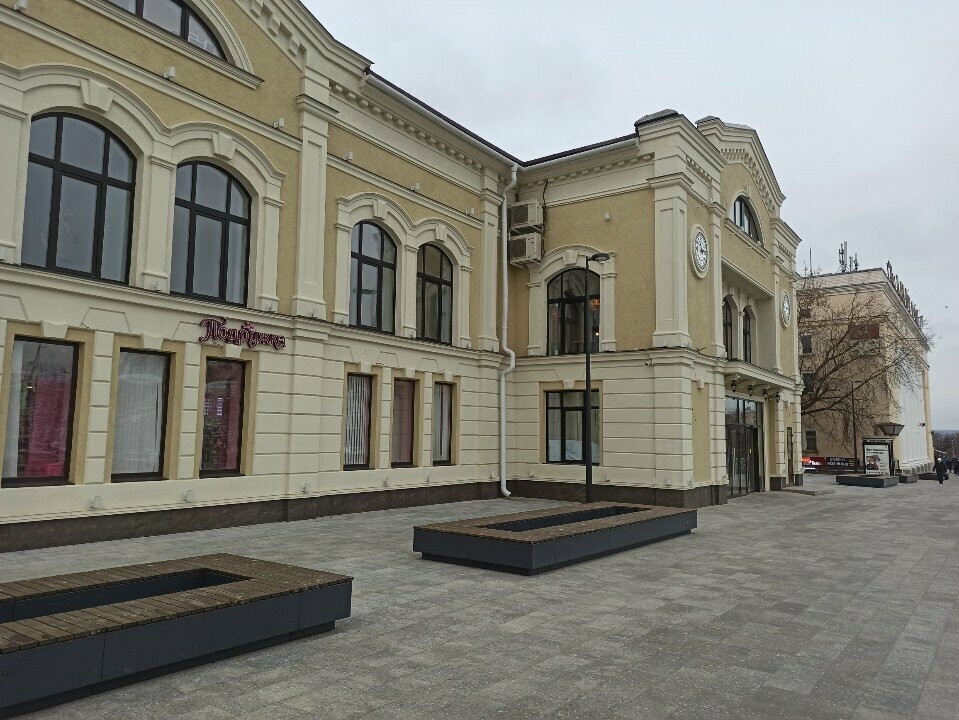 Restaurant Vantsai Resto, Dmitrov, photo