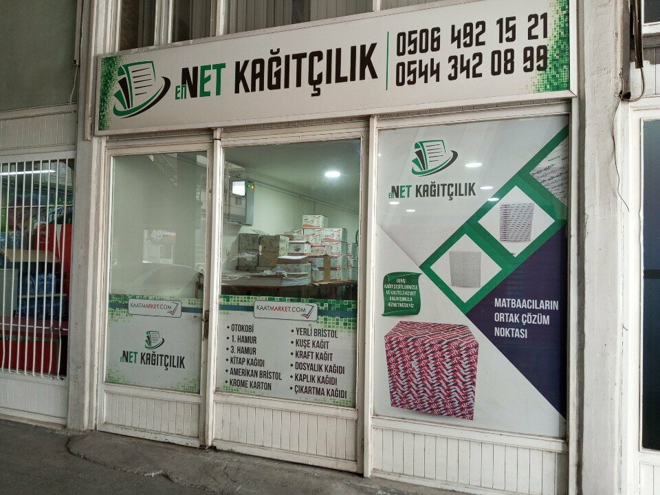 Paper producers and suppliers Ennet, Ankara, photo