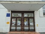 Russian Statement University of Trade & Economics, Moscow Technological College of Food (Bolshoy Savvinsky Lane, 14с1), college