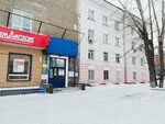 Оранж (ulitsa Aviastroiteley, 5/1) ، مدرسة الفنون