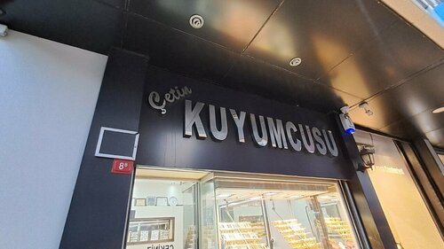Çetin Kuyumculuk Fotoğraf 5