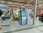 Сбербанк (Ibragimova Avenue, 56), atm