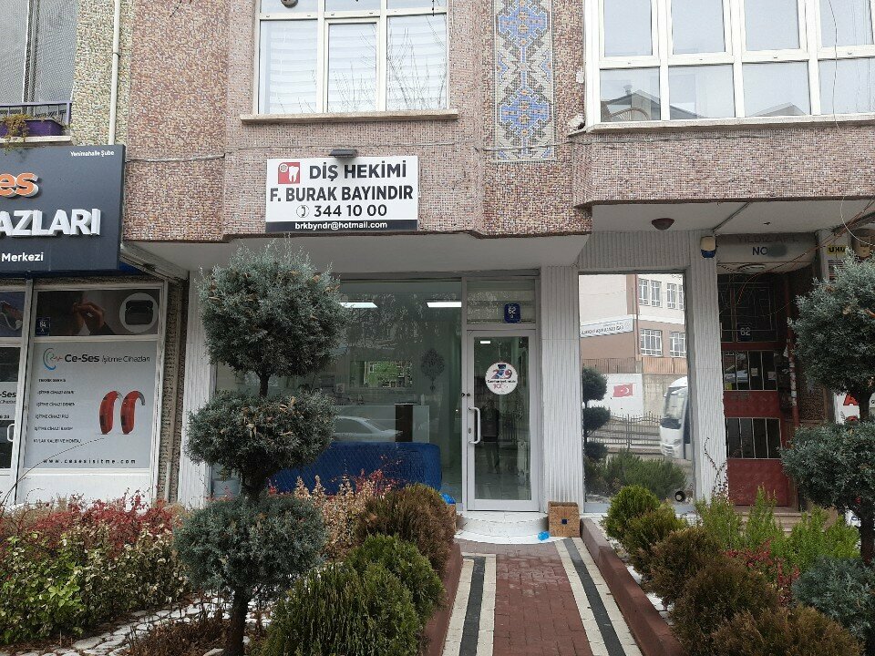 Dental clinic Diş Hekimi F. Burak Bayındır, Ankara, photo