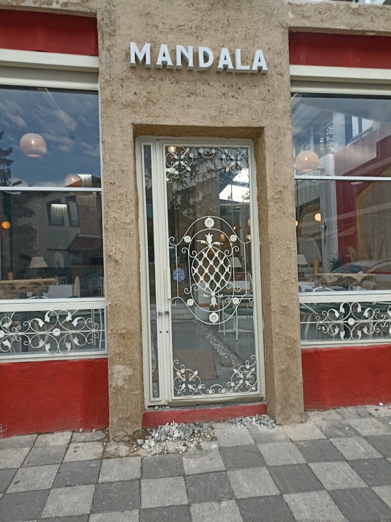 Cafe Coffee Mandala, Konya, photo