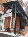 EnerGO (Rozhdestvenskaya Street, 24) ، تأجير أجهزة الشحن