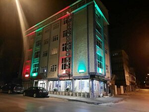 Гостиница Erzurum Otel Büyük Doğu & Erzurum Otelleri & Erzurum EN İyi Otel
