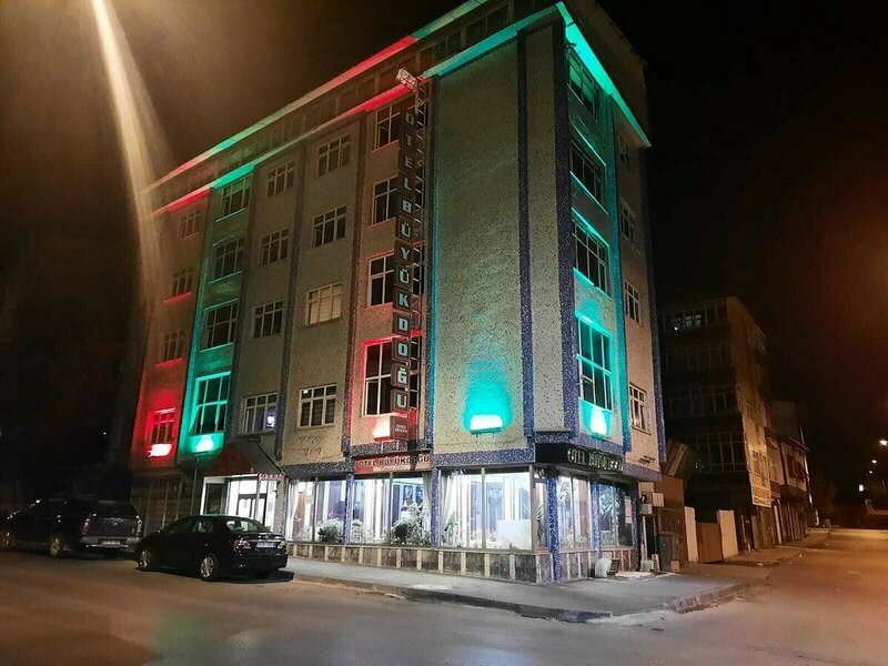 Гостиница Erzurum Otel Büyük Doğu & Erzurum Otelleri & Erzurum EN İyi Otel в Эрзуруме
