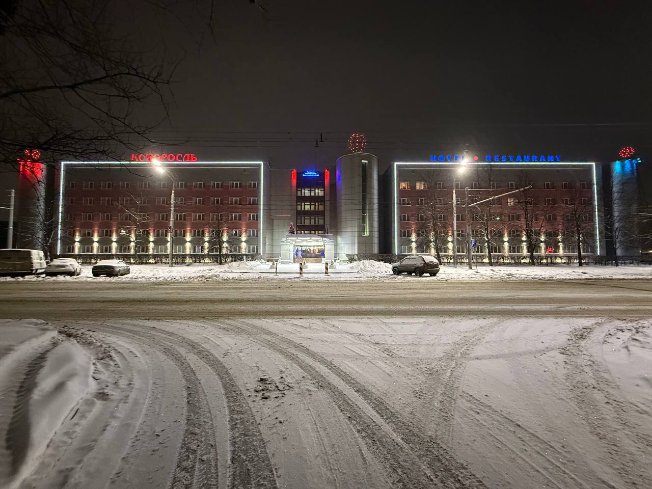 Фото Которосль