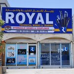 Royal Technical Works & Trading (326/47, Wadi Hayl Street, Al Hayl Industrual Area, Fujairah Countryside), construction tools