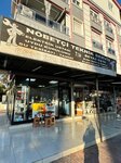On-Call Technical Service (Antalya, Kepez, Ulusoy Cad., 96/C), electronic goods store