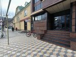 Дортехконтроль (Magomeda Yaragskogo Street, 124), management company