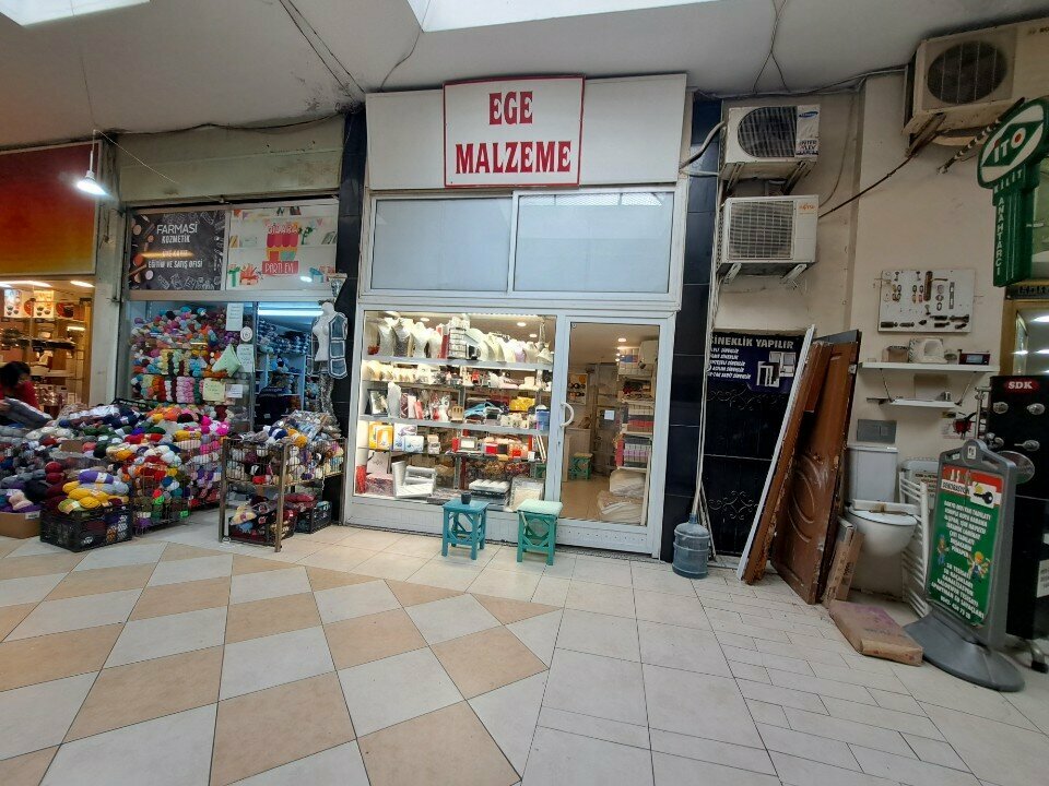 Gift and souvenir shop Ege Materials, Izmir, photo