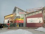Detsky magazin Detvora (ulitsa Dianova, 24к2) ، متجر للأطفال
