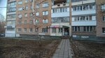 Мария (Stara Zagora Street, 143) ، وكالة عقارية