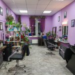 Парикмахерская (Zamshina Street, 31к4), hairdresser