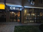 Свежий Кит (ulitsa Admirala Serebryakova, 3к3), bar, pub