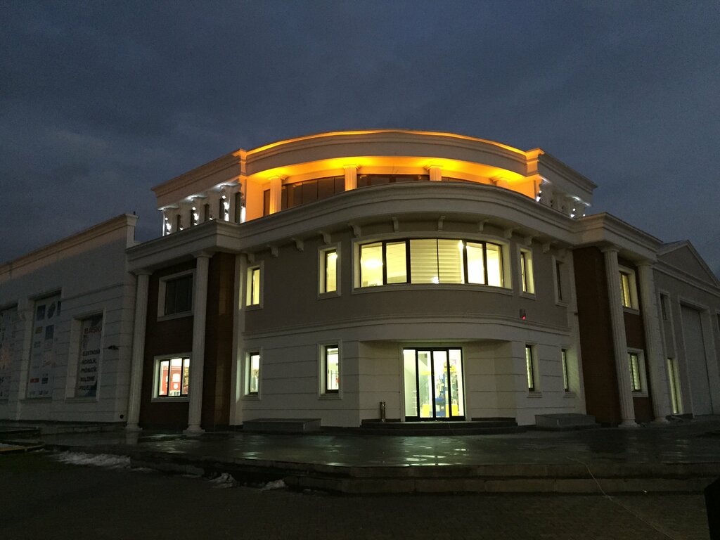 Hydraulic and pneumatic equipment Baskal Hydraulic & Automation, Kayseri, photo